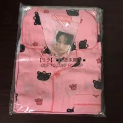 NCT WISH Ode to Love パジャマ トレカ付き サクヤ - メルカリ