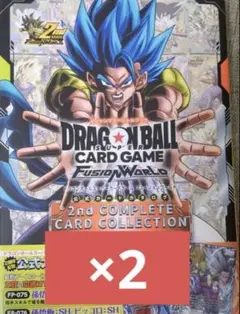 ドラゴンボール コンプリートカードコレクション 1st 2nd 2冊セット