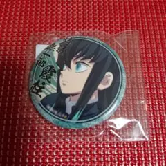 2025年最新】くじ引き44mm缶バッジの人気アイテム - メルカリ