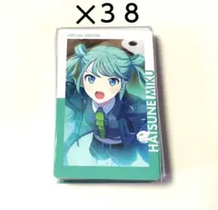 プロセカ 日野森志歩 エピカ 26c 38点セット | Mercari