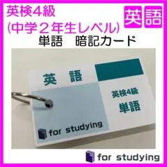 めいめい様 リクエスト 2点 まとめ商品