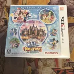 ディズニーマジックキャッスル　マイハッピーライフ　3DS ソフト