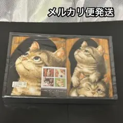 2026年最新】村松誠猫の人気アイテム - メルカリ