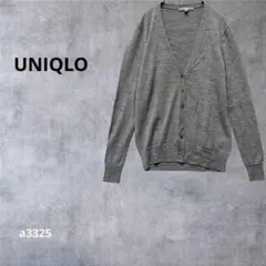 【ユニクロ】 Vネックカーディガン ウール100% 長袖 無地 グレー M