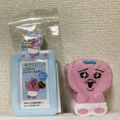 おぱんちゅうさぎ