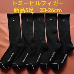 250727-1⭕️ トミーヒルフィガー　新品　ソックス　靴下　まとめ　セール