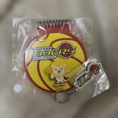 89ERS ノートとキーホルダー