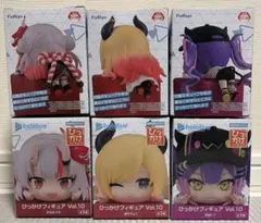ホロライブ ひっかけフィギュア vol.10 3種×2セット