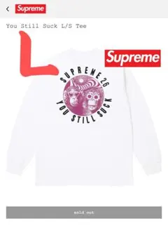 Supreme YOU STILL SUCK teeピンク L - メルカリ