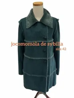 【最終値下げ】jocomomola de sybilla ムートンコート　42