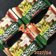 ✿アマノフーズ にゅうめん すまし柚子13g×4袋のサムネイル