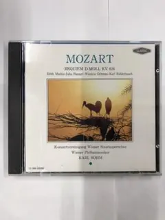 Mozart Requiem CD