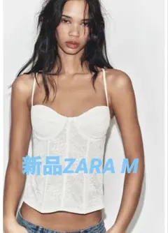 新品ZARA レース コルセットトップ オフホワイトMのサムネイル