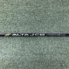 2026年最新】alta j cb black シャフトの人気アイテム - メルカリ