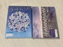 2026年最新】ホロライブ cdの人気アイテム - メルカリ