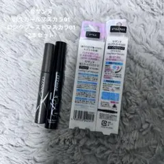 セザンヌ耐久ガールマスカラ01ロングブーストマスカラ01セット売りのサムネイル