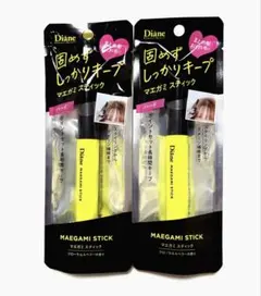 Diane(ダイアン) マエガミスティック2本セットのサムネイル