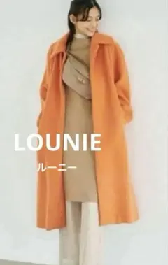 2026年最新】ルーニィコートの人気アイテム - メルカリ