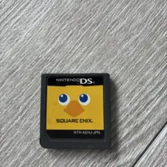 チョコボと魔法の絵本【動作確認済み】