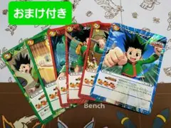 HUNTER×HUNTER　ゴン６枚セット　ステッカー付き　トレカ　ミラバト