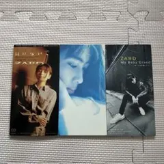 2026年最新】zard負けないでの人気アイテム - メルカリ