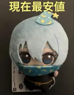 TV アニメ　『ブルーロック』 ちびぐるみ　 ぬいぐるみ 魔法のようせい 氷織羊