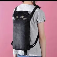 カルディ ハロウィン 黒猫リュック ニャップザック バッグのみ