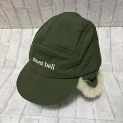 mont-bell エクセロフト　サーマランドキャップ