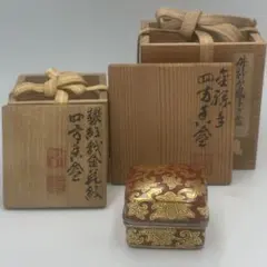 茶道具 黒柿香合 鮎蒔絵 坂田 峰俊 - メルカリ