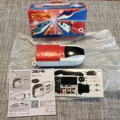 ハッピーセット プラレール 成田エクスプレス