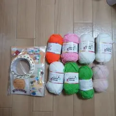[未使用]ペットボトルカバーメーカーと毛糸8本セット