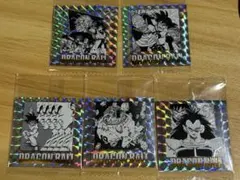 ドラゴンボール ウエハースシール まとめ売り