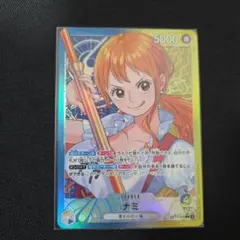 2025年最新】リーダーパラレルの人気アイテム - メルカリ