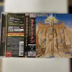 POWERSLAVE / IRON MAIDEN CD-EXTRA