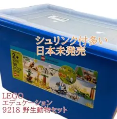 Item thumbnail for item 59dd18ef-35e7-415c-b503-604f2ab58dbf