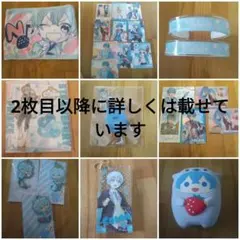 ドールズフロントライン2 DMMスクラッチ グローザ コンプリート W
