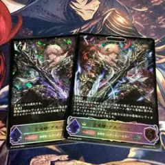 シャドウバース エボルヴ 究明の魔術師・イザベル LG SL 3-3 - メルカリ
