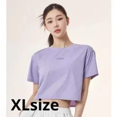 xexymix ゼクシィミックス　クロップド　半袖　ラベンダー　ヨガ　ピラティス