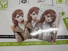 プロセカ エピカ ePickcard 花里みのり まとめ売り