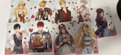 『ある日、お姫様になってしまった件について』 購入特典イラストカード 全9種