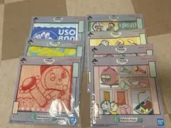 ドラえもん タオル 7枚セット