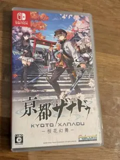 京都ザナドゥ 桜花幻舞 Nintendo Switch
