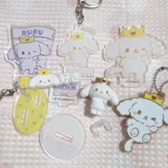 RURU まとめ売り