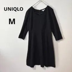 美品 UNIQLO M ブラック ポンチワンピース 七分袖