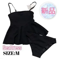 ⭐️A46⭐️ SEADRESS ♥ カップ付 ペプラムフレアビスチェビキニ 水着のサムネイル