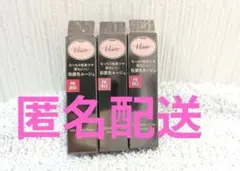 【新作】ヴィセ(Visée) ネンマクフェイクルージュⅡ