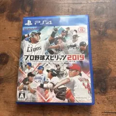 プロ野球スピリッツ2019 PS4