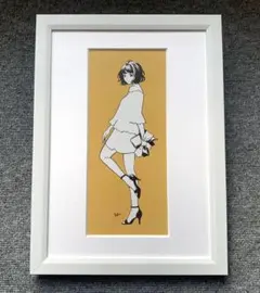 Item thumbnail for item 3ad7f457-82e9-4b3a-bd48-bc683c961388