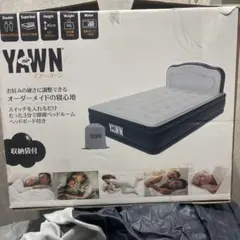 어디서든 잘 수 있어요 Air Yawn 전동 에어 베드 더블