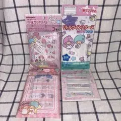 新品 激レア希少 平成 레트로 当時物 산리오 キキララ マスク 絆創膏